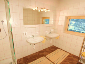 Ahornblick 2*. Ванная комната