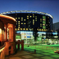 Maritim Hotel Frankfurt 5*
