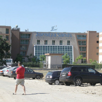 Zornitsa Sands 5*