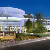 D-Resort Grand Azur (ex. Maritim Grand Azur) 5*