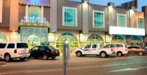 Al Seef Hotel 3*