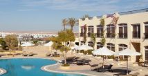 Royal Oasis Resort 4*