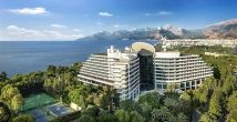 Rixos Downtown 5*