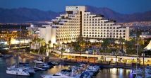 Isrotel King Solomon 5*