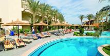 Panorama Bungalows Resort Hurghada 4*