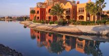 Steigenberger El Gouna 5*
