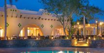 Ibis Styles Dahab Lagoon 4* (ex. Coralia Dahab)