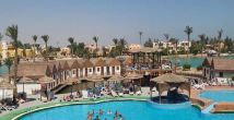 Panorama Bungalows Resort El Gouna 4*