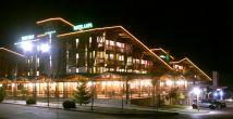 Pirin Golf Hotel & Spa 5*