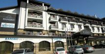 Bansko Spa & Holidays 4*