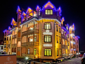 Отель Свитязь фасад