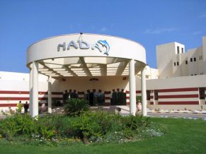 Nada Resort Marsa Alam фасад