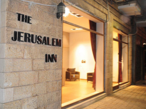 Jerusalem Inn фасад