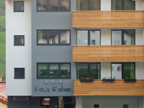 Haus Walser фасад