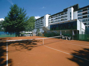 Mercure Garmisch теннисный корт