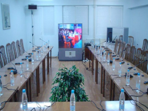 Tintyava Virshets конференц-зал