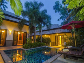 Kirikayan Luxury Pool Villas бассейн 1