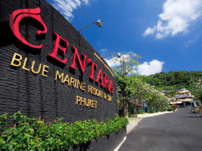 Centara Blue Marine Resort & Spa фасад