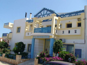 Kalia Beach фасад