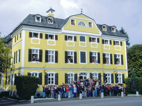 Летняя языковая школа в Зальцбурге фасад