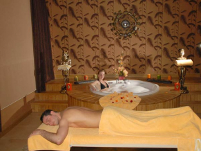 Utopia World СПА
