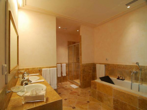 Splendid Conference & SPA Resort ванная комната 1