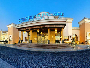 Albatros Palace Resort & Spa фасад