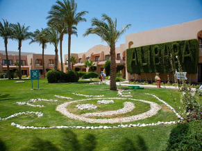 Ali Baba территория 1