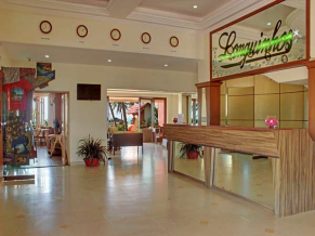 Longuinhos Beach Resort рецепция
