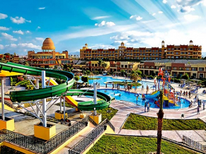 El Malikia Resort Abu Dabbab территория