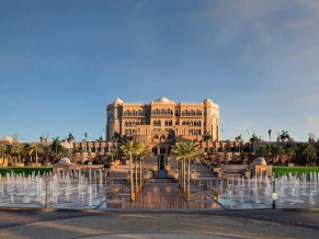 Emirates Palace фасад