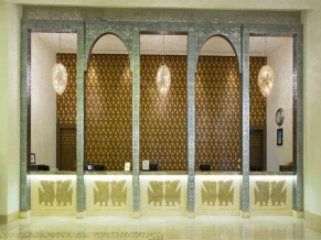 Hilton Marsa Alam Nubian Resort рецепция