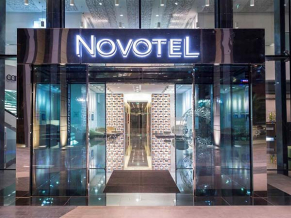 Novotel Abu Dhabi Al Bustan фасад 1