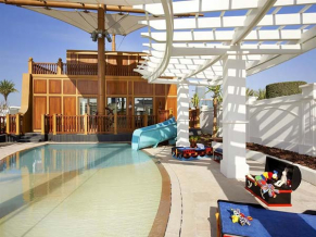 The St Regis Abu Dhabi детский бассейн