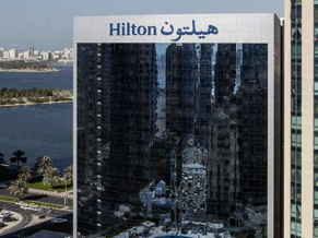Hilton Sharjah фасад
