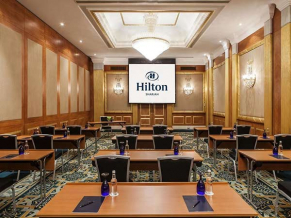 Hilton Sharjah конференц-зал