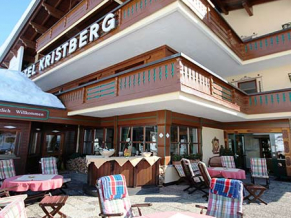 Kristberg фасад