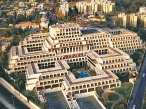 Dan Jerusalem фасад