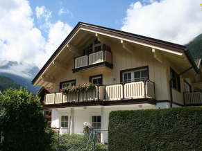 Domizil Zillertal Apartments фасад