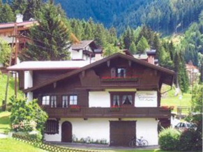 Summerer Haus фасад 2