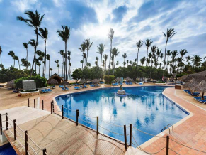 Sirenis Punta Cana Resort Casino & Aquagames бассейн 1