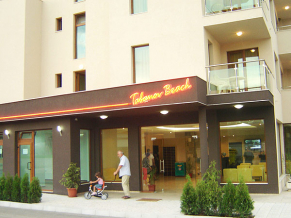 Tabanov Beach 3*  (Табанов Бич 3* ). Фасад