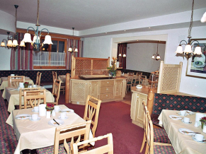 Litzner Garni 3*. Ресторан