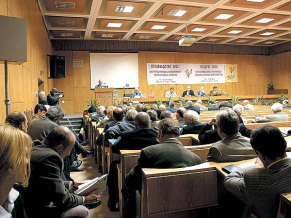 Juliot Curie 3* (Жолио Кюри 3*). Конференц-зал