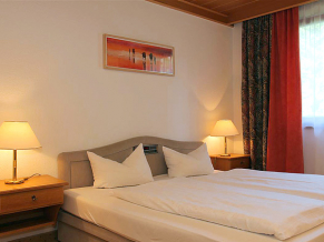 Alpenhof 3*. Номер