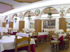 Villa Agomer 2*. Ресторан