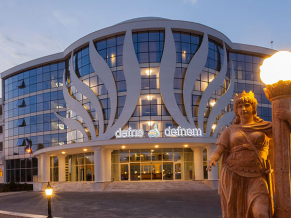 Hotel Defne Defnem 5*. Фасад