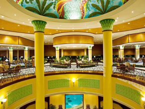 IC Green Palace 5*. Лобби