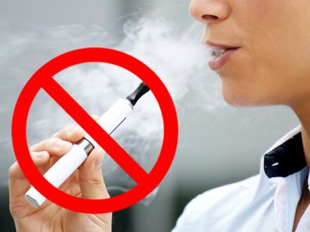 запрет на электронные сигареты