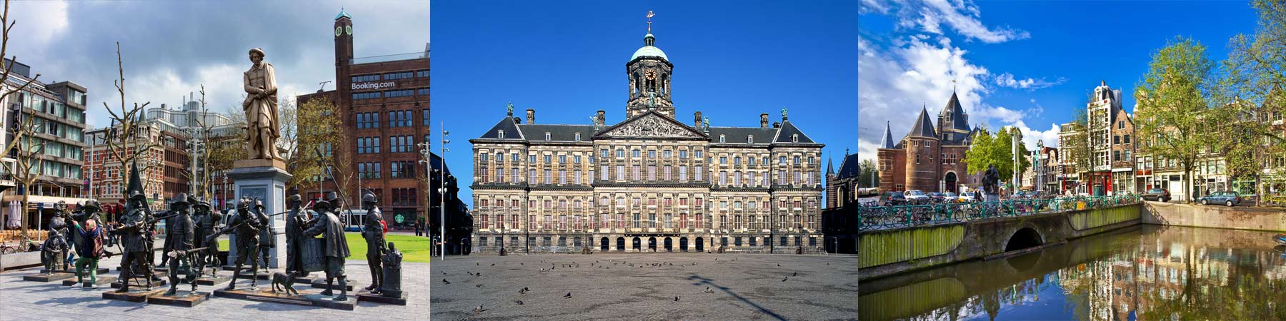 Амстердам1